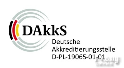 TUV廣州分公司光伏實(shí)驗(yàn)室順利通過(guò)DAkkS認(rèn)可 助推光伏產(chǎn)業(yè)高質(zhì)量發(fā)展